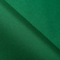 Тентовый материал Оксфорд 600D PU, Зеленый  в Кемерово, 230 г/м2, 399 руб