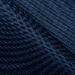 Ткань Оксфорд 600D PU, Темно-Синий (на отрез)  в Кемерово