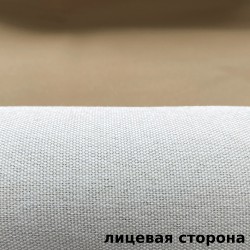 Ткань Блэкаут под лен светозатемняющая 100% &quot;Серая и Бежевая&quot; (на отрез) (100% полиэстер) в Кемерово