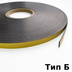Магнитная лента для Москитной сетки 12,7мм с клеевым слоем (Тип Б)  в Кемерово
