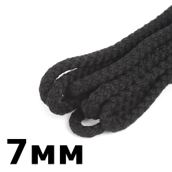 Шнур с сердечником 7мм, цвет Чёрный (плетено-вязанный, плотный)  в Кемерово